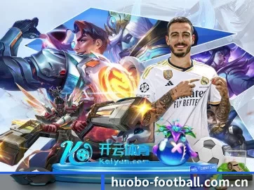系统革新